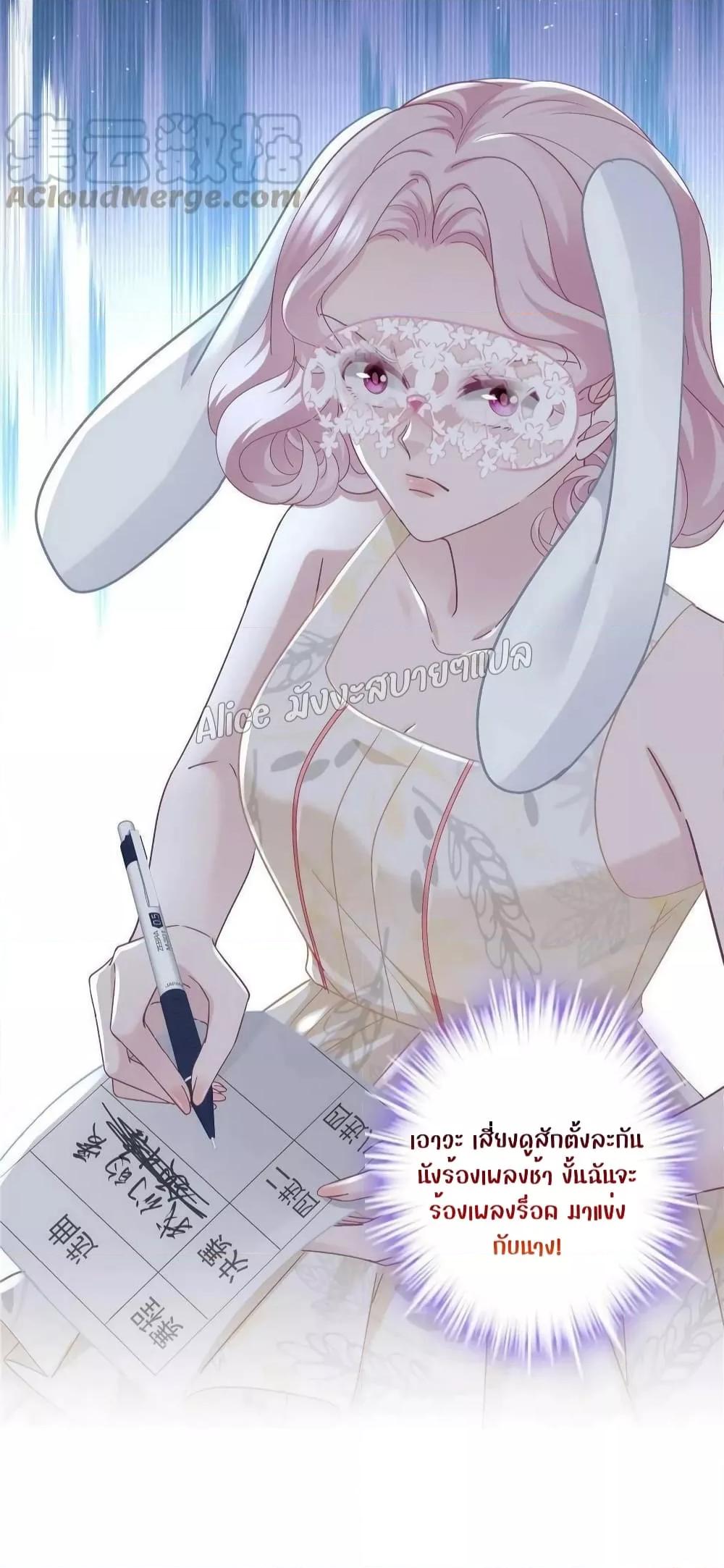 Manga-lc-com อ่านมังงะ อ่านการ์ตูน ออนไลน์ ฟรี The Brother’s Honey is Back! ตอนที่ 1 2 3 4 5 6 7 8 9 10 11 12 13 14 ฟรี ไม่มีโฆษณา Manga-lc - อ่าน มังงะ อ่าน การ์ตูน ออนไลน์ อ่านมังงะ ฟรี