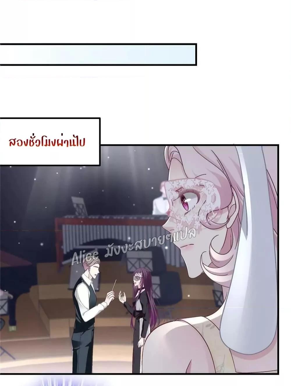 Manga-lc-com อ่านมังงะ อ่านการ์ตูน ออนไลน์ ฟรี The Brother’s Honey is Back! ตอนที่ 1 2 3 4 5 6 7 8 9 10 11 12 13 14 ฟรี ไม่มีโฆษณา Manga-lc - อ่าน มังงะ อ่าน การ์ตูน ออนไลน์ อ่านมังงะ ฟรี