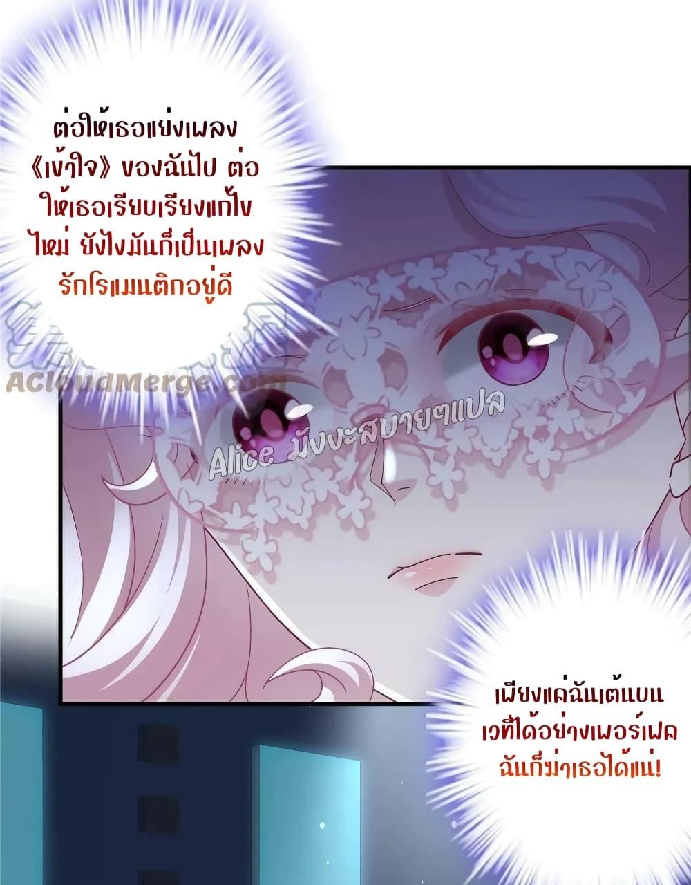 Manga-lc-com อ่านมังงะ อ่านการ์ตูน ออนไลน์ ฟรี The Brother’s Honey is Back! ตอนที่ 1 2 3 4 5 6 7 8 9 10 11 12 13 14 ฟรี ไม่มีโฆษณา Manga-lc - อ่าน มังงะ อ่าน การ์ตูน ออนไลน์ อ่านมังงะ ฟรี