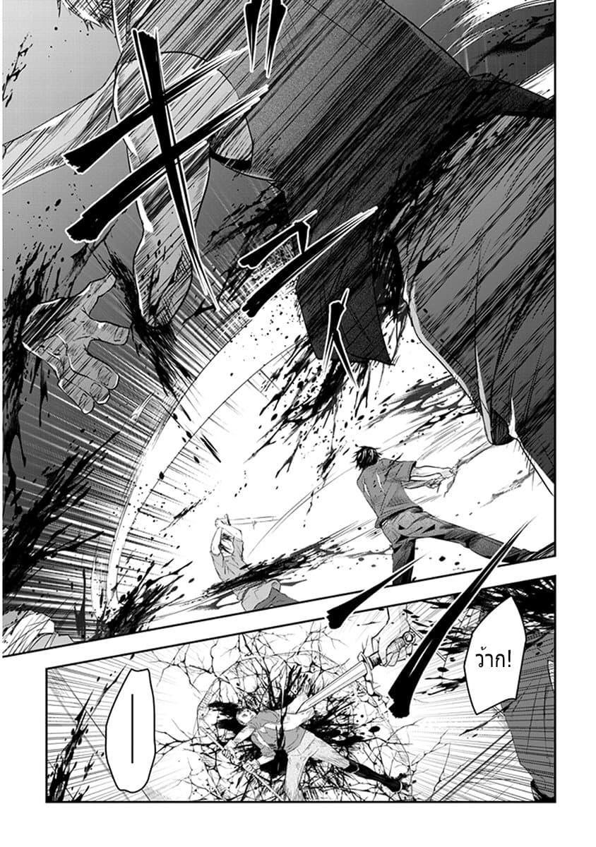 Manga-lc-com อ่านมังงะ อ่านการ์ตูน ออนไลน์ ฟรี Maou ni Natta node, Dungeon Tsukutte Jingai Musume to Honobono suru ตอนที่ 1 2 3 4 5 6 7 8 9 10 11 12 13 14 ฟรี ไม่มีโฆษณา Manga-lc - อ่าน มังงะ อ่าน การ์ตูน ออนไลน์ อ่านมังงะ ฟรี