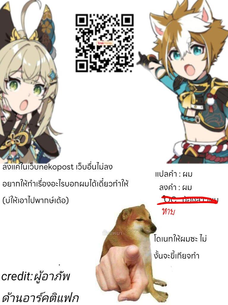 Manga-lc-com อ่านมังงะ อ่านการ์ตูน ออนไลน์ ฟรี I am Worried that my Childhood Friend is too Cute! ตอนที่ 1 2 3 4 5 6 7 8 9 10 11 12 13 14 ฟรี ไม่มีโฆษณา Manga-lc - อ่าน มังงะ อ่าน การ์ตูน ออนไลน์ อ่านมังงะ ฟรี
