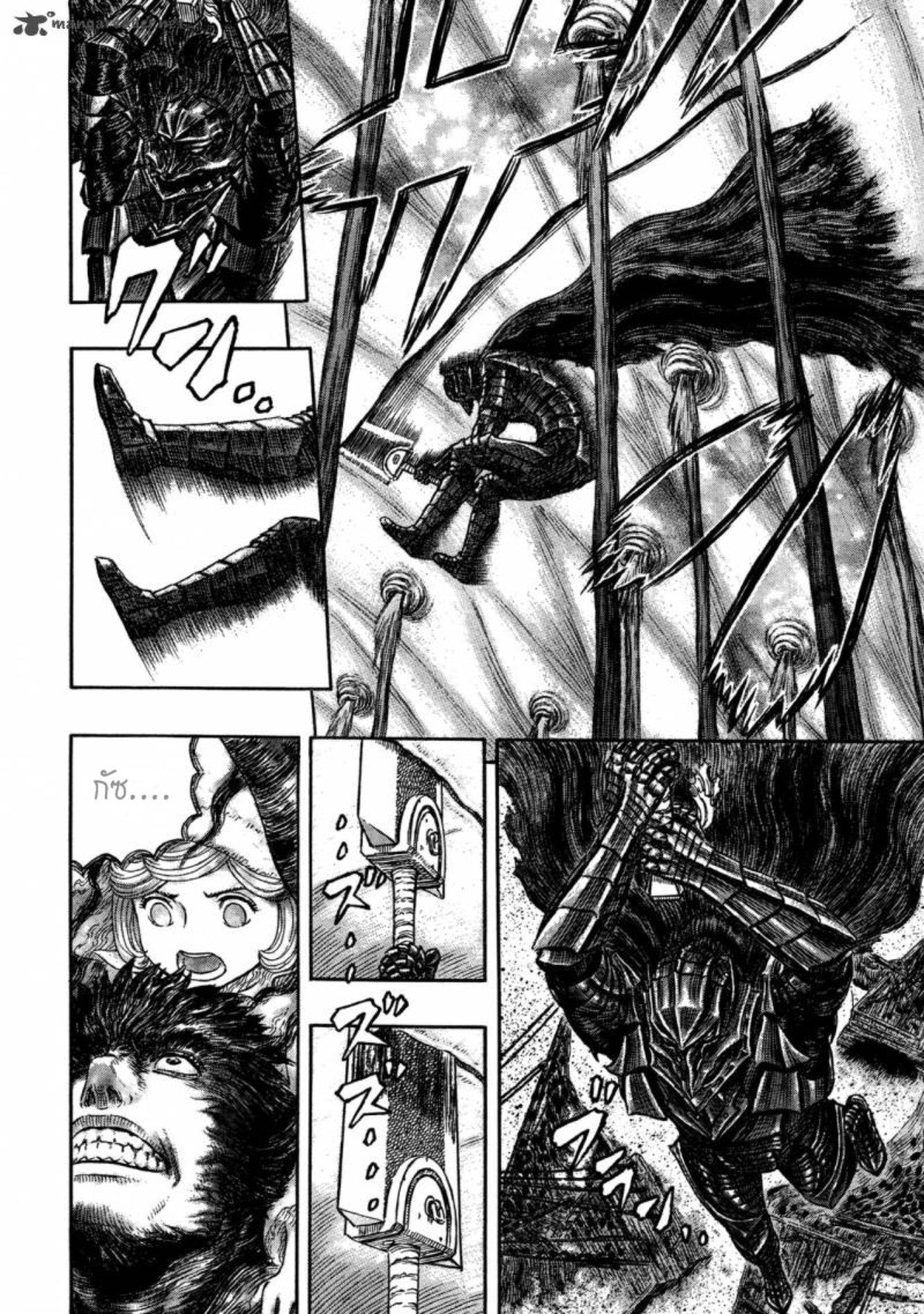 Manga-lc-com อ่านมังงะ อ่านการ์ตูน ออนไลน์ ฟรี Berserk ตอนที่ 1 2 3 4 5 6 7 8 9 10 11 12 13 14 ฟรี ไม่มีโฆษณา Manga-lc - อ่าน มังงะ อ่าน การ์ตูน ออนไลน์ อ่านมังงะ ฟรี