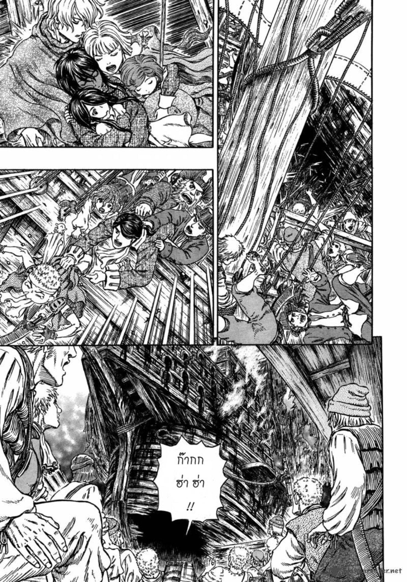 Manga-lc-com อ่านมังงะ อ่านการ์ตูน ออนไลน์ ฟรี Berserk ตอนที่ 1 2 3 4 5 6 7 8 9 10 11 12 13 14 ฟรี ไม่มีโฆษณา Manga-lc - อ่าน มังงะ อ่าน การ์ตูน ออนไลน์ อ่านมังงะ ฟรี