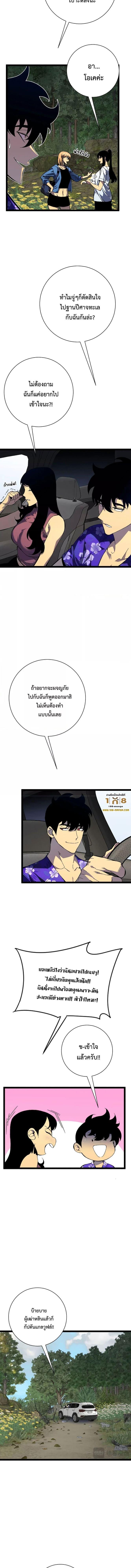 Manga-lc-com อ่านมังงะ อ่านการ์ตูน ออนไลน์ ฟรี I Copy Talents ตอนที่ 1 2 3 4 5 6 7 8 9 10 11 12 13 14 ฟรี ไม่มีโฆษณา Manga-lc - อ่าน มังงะ อ่าน การ์ตูน ออนไลน์ อ่านมังงะ ฟรี