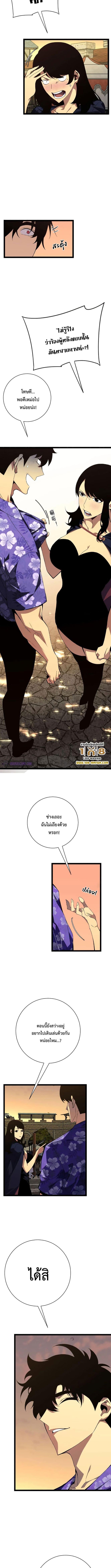 Manga-lc-com อ่านมังงะ อ่านการ์ตูน ออนไลน์ ฟรี I Copy Talents ตอนที่ 1 2 3 4 5 6 7 8 9 10 11 12 13 14 ฟรี ไม่มีโฆษณา Manga-lc - อ่าน มังงะ อ่าน การ์ตูน ออนไลน์ อ่านมังงะ ฟรี