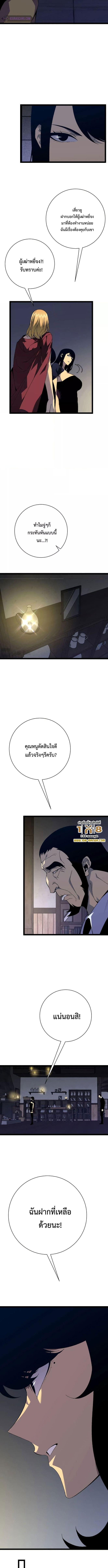 Manga-lc-com อ่านมังงะ อ่านการ์ตูน ออนไลน์ ฟรี I Copy Talents ตอนที่ 1 2 3 4 5 6 7 8 9 10 11 12 13 14 ฟรี ไม่มีโฆษณา Manga-lc - อ่าน มังงะ อ่าน การ์ตูน ออนไลน์ อ่านมังงะ ฟรี