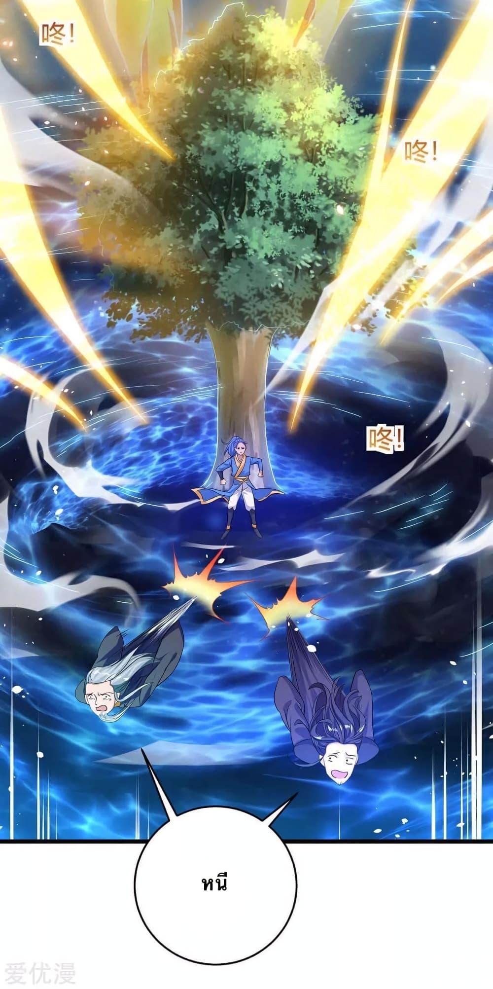 Manga-lc-com อ่านมังงะ อ่านการ์ตูน ออนไลน์ ฟรี Strongest Leveling ตอนที่ 1 2 3 4 5 6 7 8 9 10 11 12 13 14 ฟรี ไม่มีโฆษณา Manga-lc - อ่าน มังงะ อ่าน การ์ตูน ออนไลน์ อ่านมังงะ ฟรี