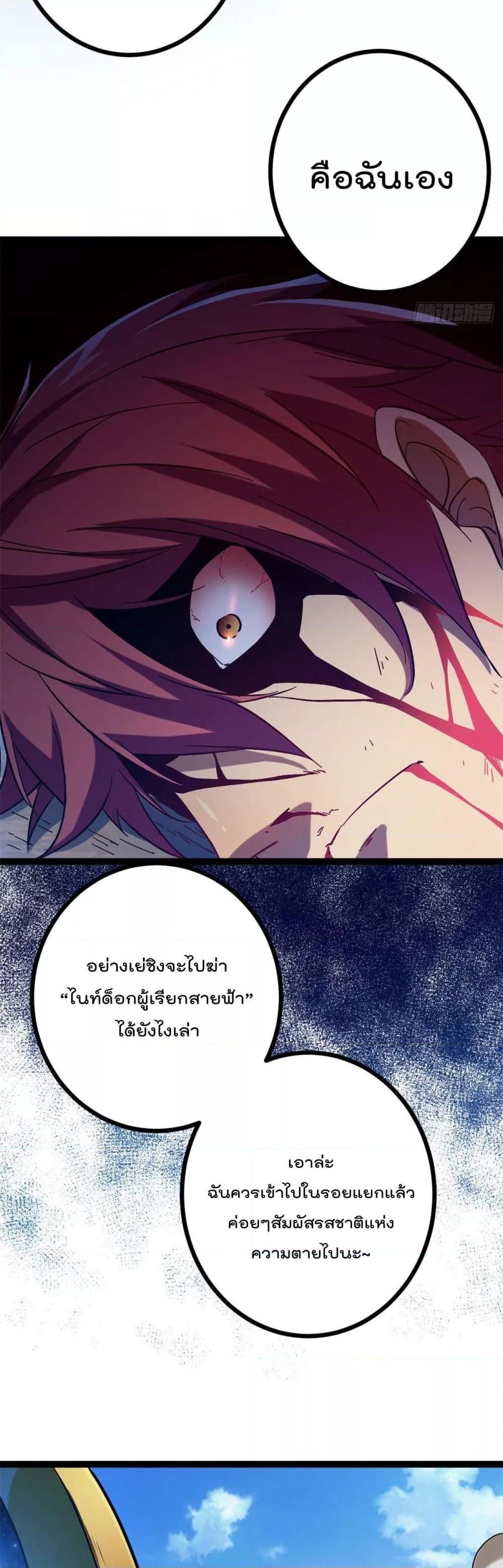 Manga-lc-com อ่านมังงะ อ่านการ์ตูน ออนไลน์ ฟรี ShadowHack–ร ตอนที่ 1 2 3 4 5 6 7 8 9 10 11 12 13 14 ฟรี ไม่มีโฆษณา Manga-lc - อ่าน มังงะ อ่าน การ์ตูน ออนไลน์ อ่านมังงะ ฟรี
