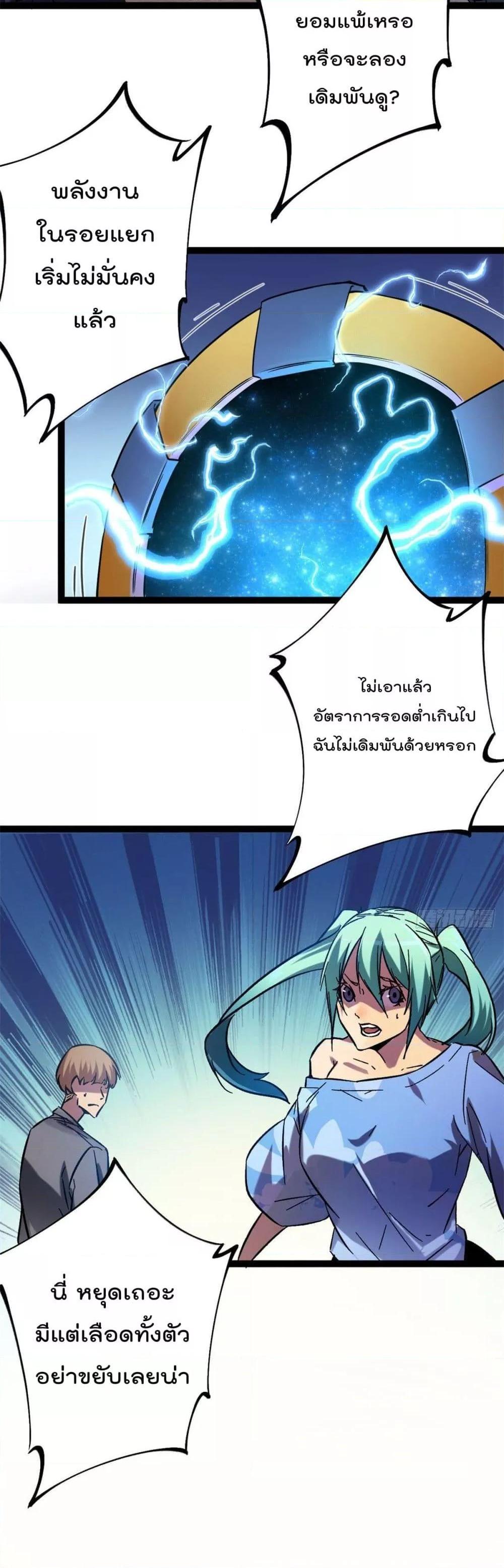 Manga-lc-com อ่านมังงะ อ่านการ์ตูน ออนไลน์ ฟรี ShadowHack–ร ตอนที่ 1 2 3 4 5 6 7 8 9 10 11 12 13 14 ฟรี ไม่มีโฆษณา Manga-lc - อ่าน มังงะ อ่าน การ์ตูน ออนไลน์ อ่านมังงะ ฟรี