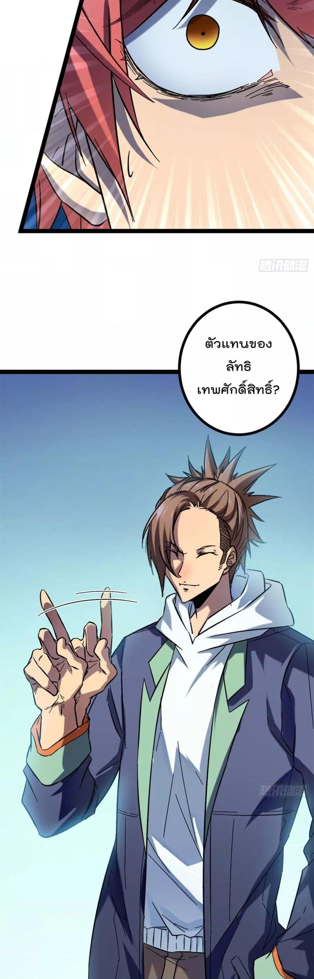 Manga-lc-com อ่านมังงะ อ่านการ์ตูน ออนไลน์ ฟรี ShadowHack–ร ตอนที่ 1 2 3 4 5 6 7 8 9 10 11 12 13 14 ฟรี ไม่มีโฆษณา Manga-lc - อ่าน มังงะ อ่าน การ์ตูน ออนไลน์ อ่านมังงะ ฟรี