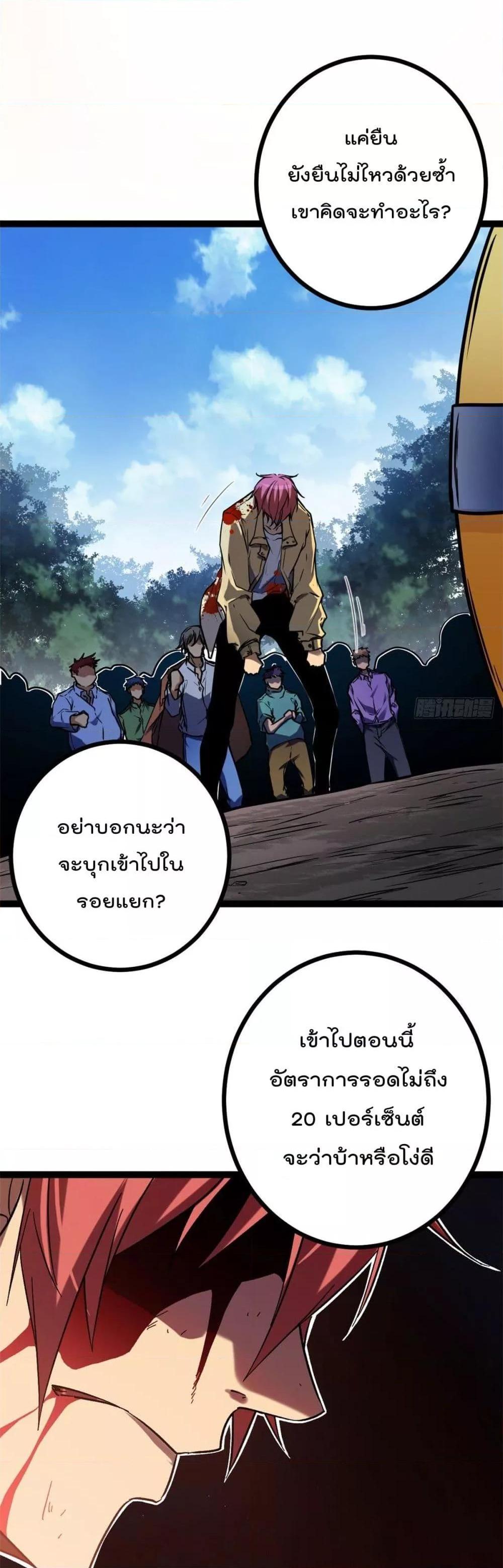 Manga-lc-com อ่านมังงะ อ่านการ์ตูน ออนไลน์ ฟรี ShadowHack–ร ตอนที่ 1 2 3 4 5 6 7 8 9 10 11 12 13 14 ฟรี ไม่มีโฆษณา Manga-lc - อ่าน มังงะ อ่าน การ์ตูน ออนไลน์ อ่านมังงะ ฟรี