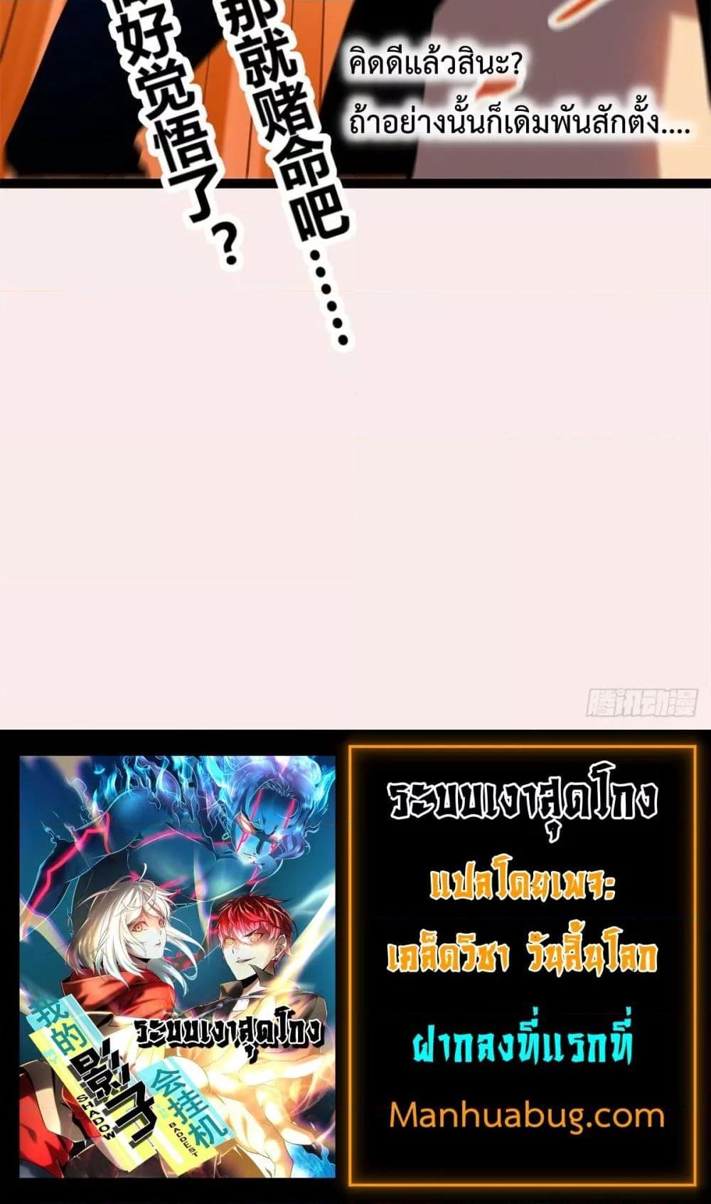 Manga-lc-com อ่านมังงะ อ่านการ์ตูน ออนไลน์ ฟรี ShadowHack–ร ตอนที่ 1 2 3 4 5 6 7 8 9 10 11 12 13 14 ฟรี ไม่มีโฆษณา Manga-lc - อ่าน มังงะ อ่าน การ์ตูน ออนไลน์ อ่านมังงะ ฟรี