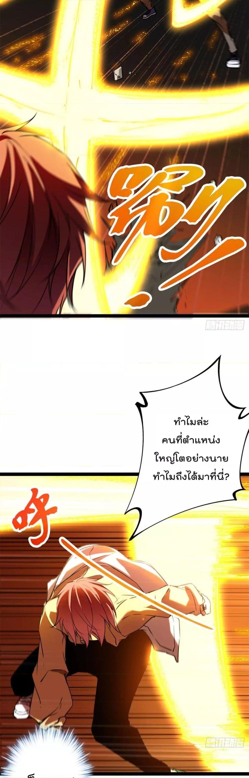 Manga-lc-com อ่านมังงะ อ่านการ์ตูน ออนไลน์ ฟรี ShadowHack–ร ตอนที่ 1 2 3 4 5 6 7 8 9 10 11 12 13 14 ฟรี ไม่มีโฆษณา Manga-lc - อ่าน มังงะ อ่าน การ์ตูน ออนไลน์ อ่านมังงะ ฟรี