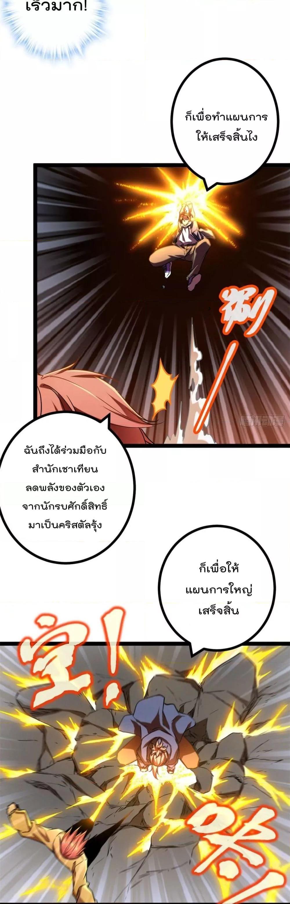 Manga-lc-com อ่านมังงะ อ่านการ์ตูน ออนไลน์ ฟรี ShadowHack–ร ตอนที่ 1 2 3 4 5 6 7 8 9 10 11 12 13 14 ฟรี ไม่มีโฆษณา Manga-lc - อ่าน มังงะ อ่าน การ์ตูน ออนไลน์ อ่านมังงะ ฟรี