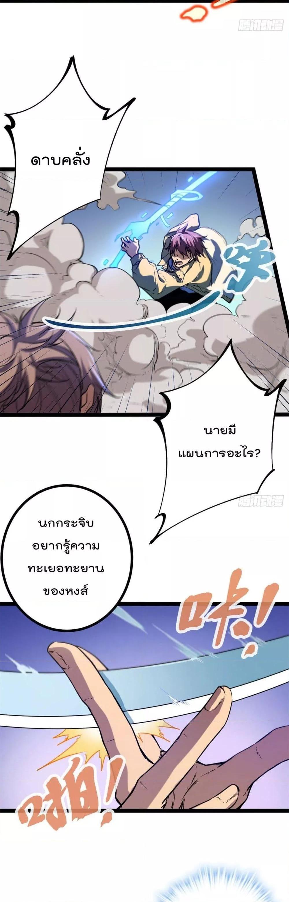 Manga-lc-com อ่านมังงะ อ่านการ์ตูน ออนไลน์ ฟรี ShadowHack–ร ตอนที่ 1 2 3 4 5 6 7 8 9 10 11 12 13 14 ฟรี ไม่มีโฆษณา Manga-lc - อ่าน มังงะ อ่าน การ์ตูน ออนไลน์ อ่านมังงะ ฟรี