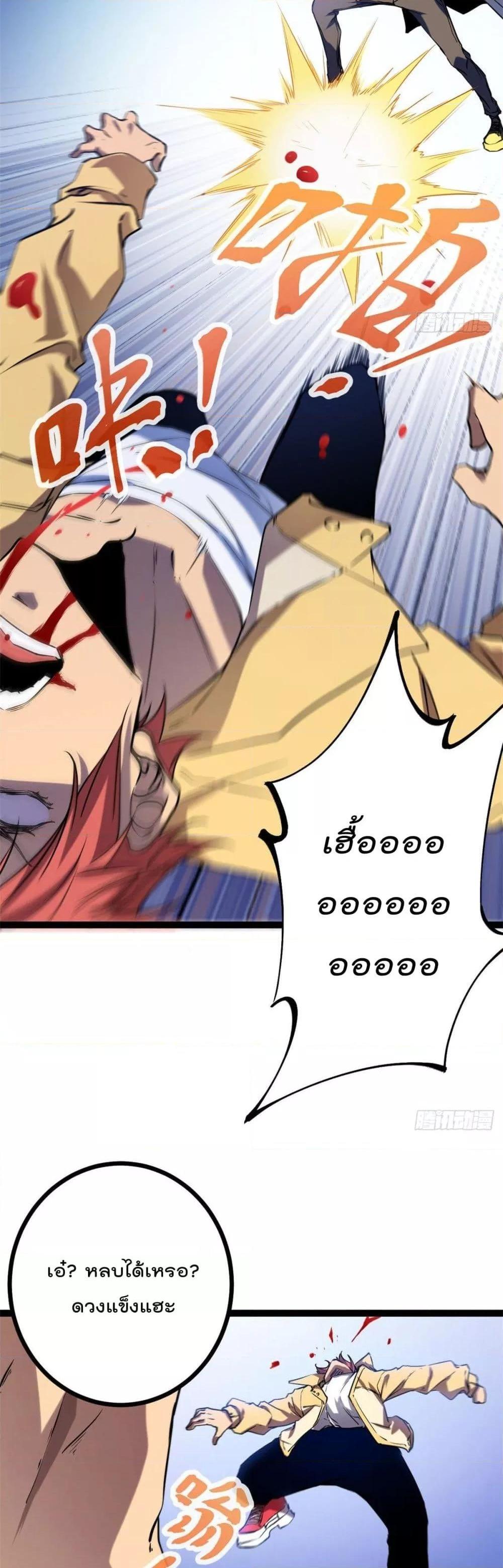 Manga-lc-com อ่านมังงะ อ่านการ์ตูน ออนไลน์ ฟรี ShadowHack–ร ตอนที่ 1 2 3 4 5 6 7 8 9 10 11 12 13 14 ฟรี ไม่มีโฆษณา Manga-lc - อ่าน มังงะ อ่าน การ์ตูน ออนไลน์ อ่านมังงะ ฟรี