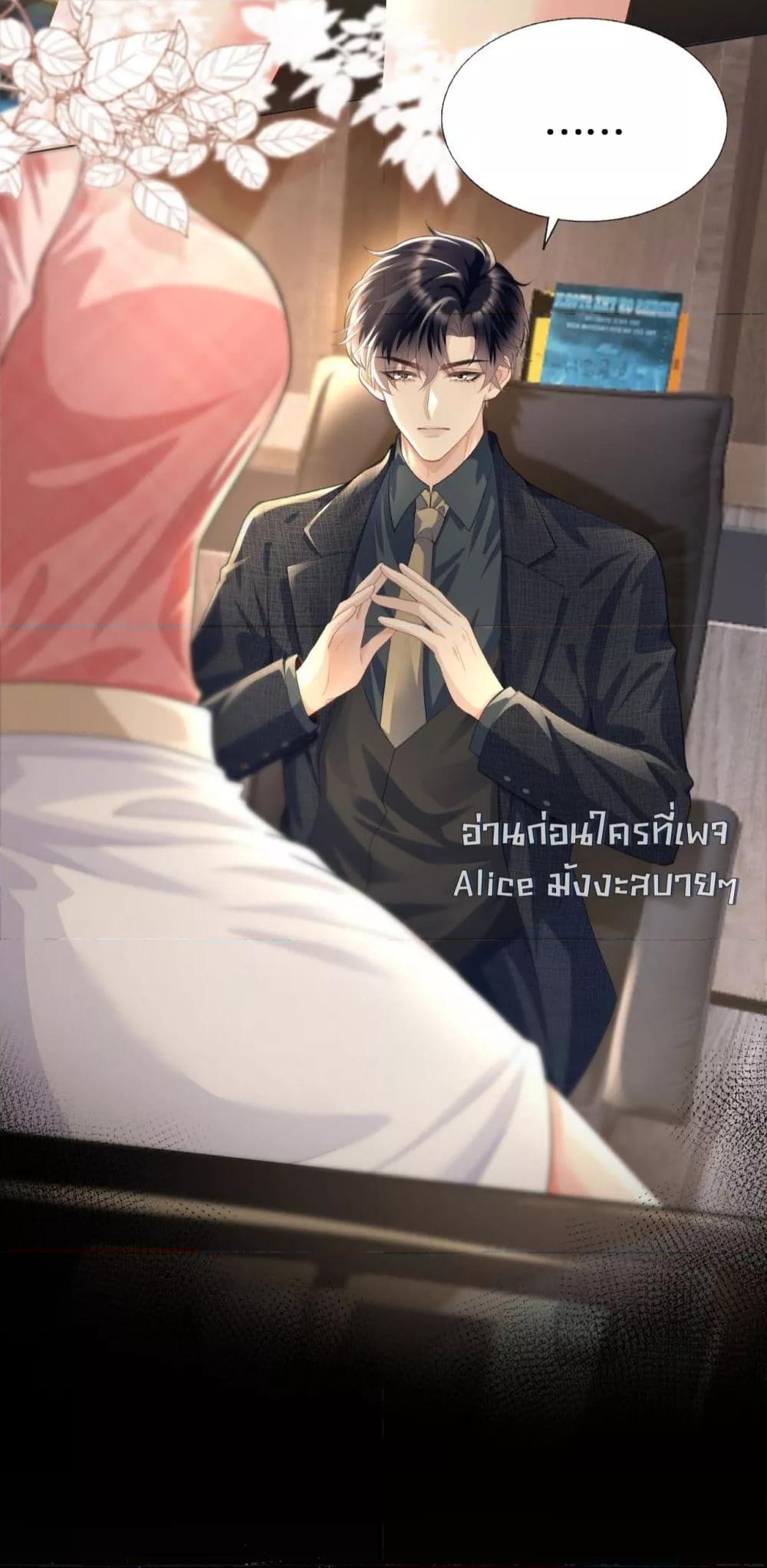 Manga-lc-com อ่านมังงะ อ่านการ์ตูน ออนไลน์ ฟรี UnexpectedlyOc ตอนที่ 1 2 3 4 5 6 7 8 9 10 11 12 13 14 ฟรี ไม่มีโฆษณา Manga-lc - อ่าน มังงะ อ่าน การ์ตูน ออนไลน์ อ่านมังงะ ฟรี