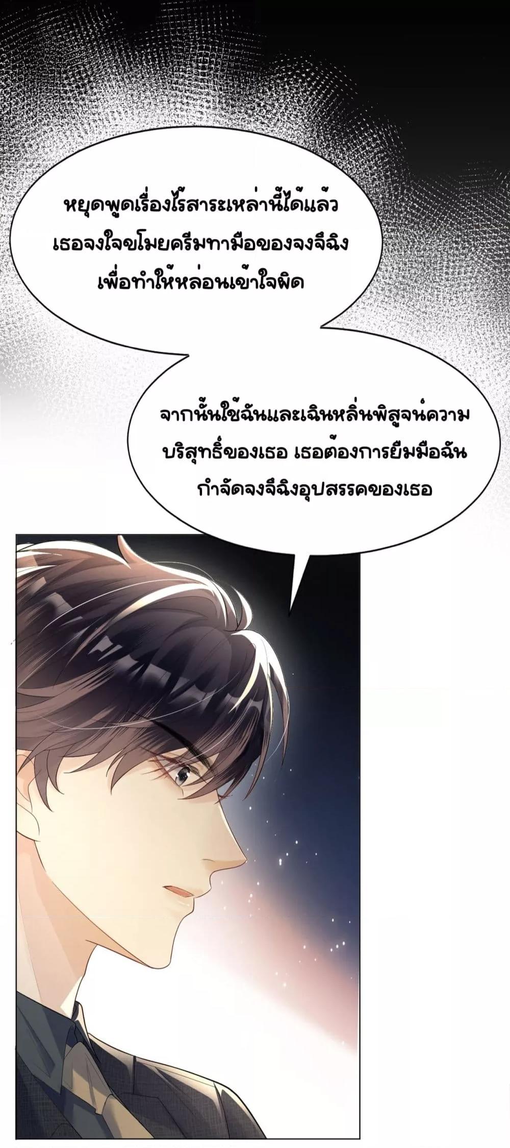 Manga-lc-com อ่านมังงะ อ่านการ์ตูน ออนไลน์ ฟรี UnexpectedlyOc ตอนที่ 1 2 3 4 5 6 7 8 9 10 11 12 13 14 ฟรี ไม่มีโฆษณา Manga-lc - อ่าน มังงะ อ่าน การ์ตูน ออนไลน์ อ่านมังงะ ฟรี