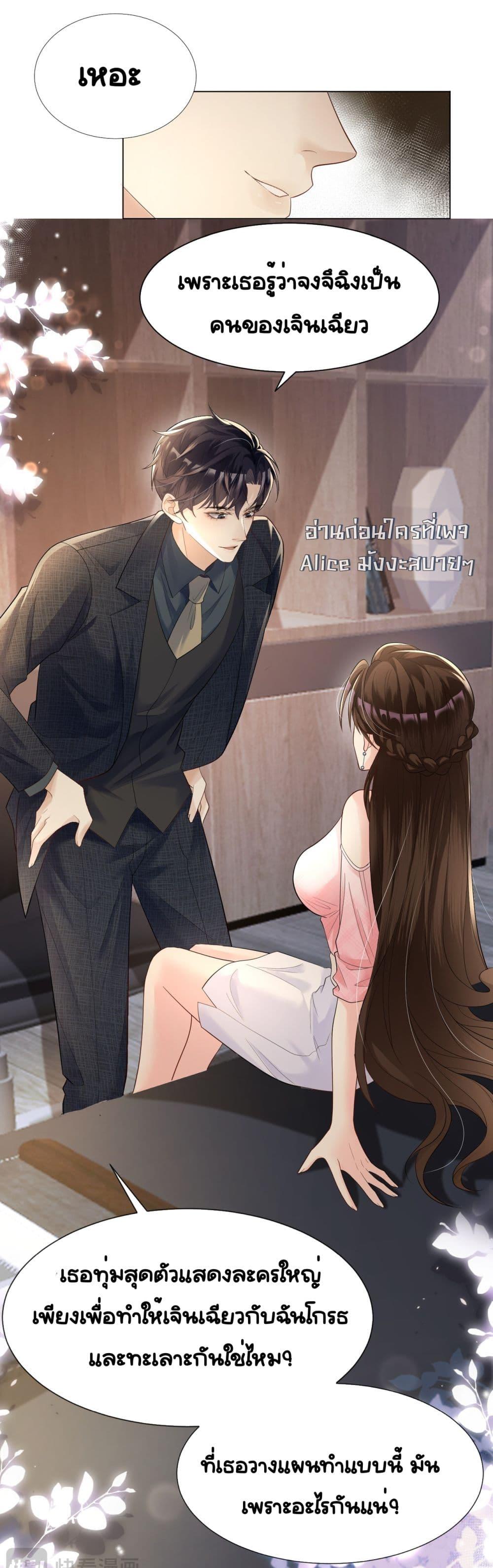 Manga-lc-com อ่านมังงะ อ่านการ์ตูน ออนไลน์ ฟรี UnexpectedlyOc ตอนที่ 1 2 3 4 5 6 7 8 9 10 11 12 13 14 ฟรี ไม่มีโฆษณา Manga-lc - อ่าน มังงะ อ่าน การ์ตูน ออนไลน์ อ่านมังงะ ฟรี