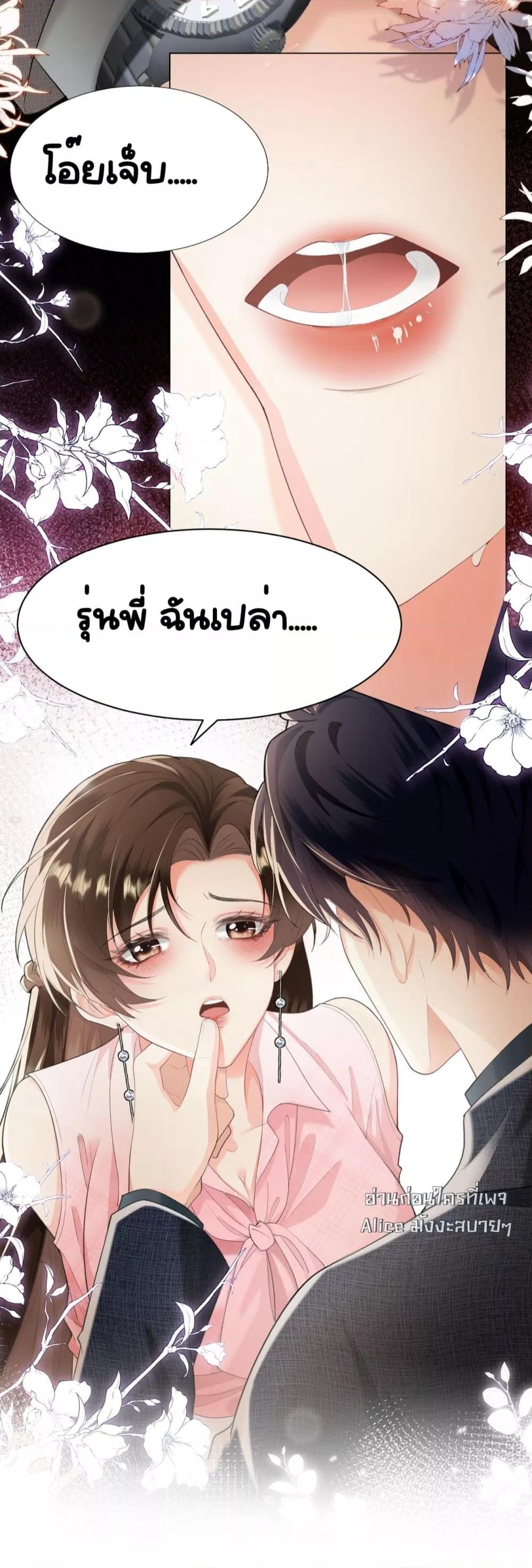 Manga-lc-com อ่านมังงะ อ่านการ์ตูน ออนไลน์ ฟรี UnexpectedlyOc ตอนที่ 1 2 3 4 5 6 7 8 9 10 11 12 13 14 ฟรี ไม่มีโฆษณา Manga-lc - อ่าน มังงะ อ่าน การ์ตูน ออนไลน์ อ่านมังงะ ฟรี