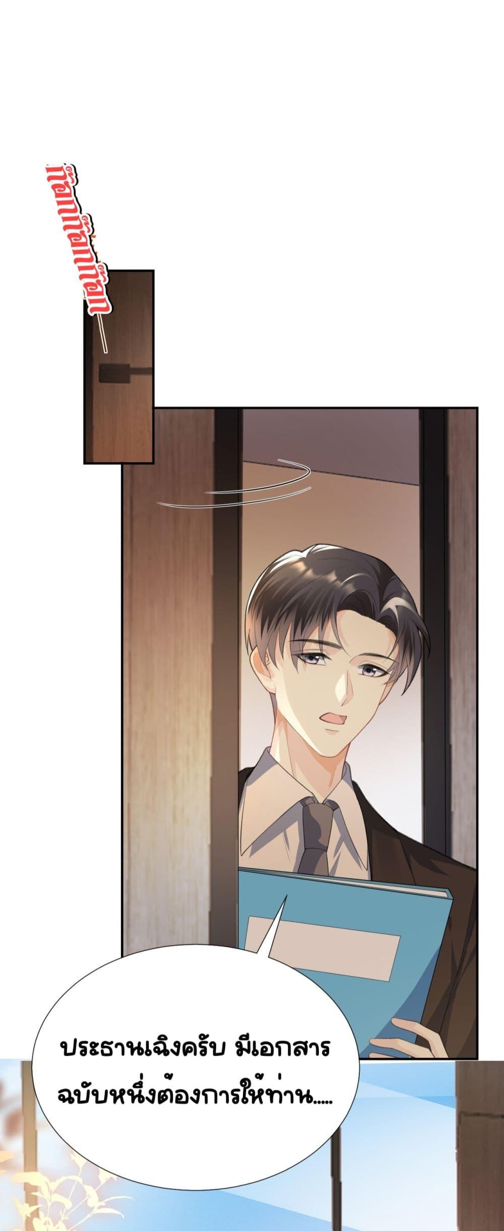 Manga-lc-com อ่านมังงะ อ่านการ์ตูน ออนไลน์ ฟรี UnexpectedlyOc ตอนที่ 1 2 3 4 5 6 7 8 9 10 11 12 13 14 ฟรี ไม่มีโฆษณา Manga-lc - อ่าน มังงะ อ่าน การ์ตูน ออนไลน์ อ่านมังงะ ฟรี