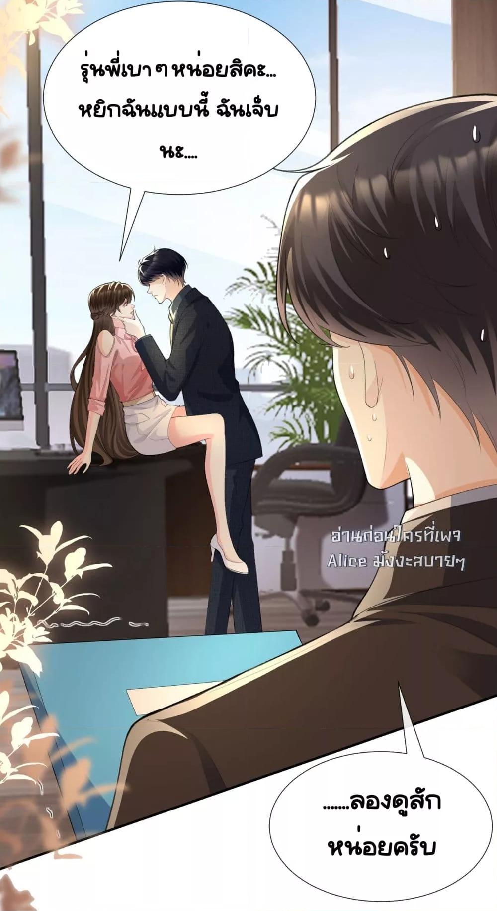 Manga-lc-com อ่านมังงะ อ่านการ์ตูน ออนไลน์ ฟรี UnexpectedlyOc ตอนที่ 1 2 3 4 5 6 7 8 9 10 11 12 13 14 ฟรี ไม่มีโฆษณา Manga-lc - อ่าน มังงะ อ่าน การ์ตูน ออนไลน์ อ่านมังงะ ฟรี