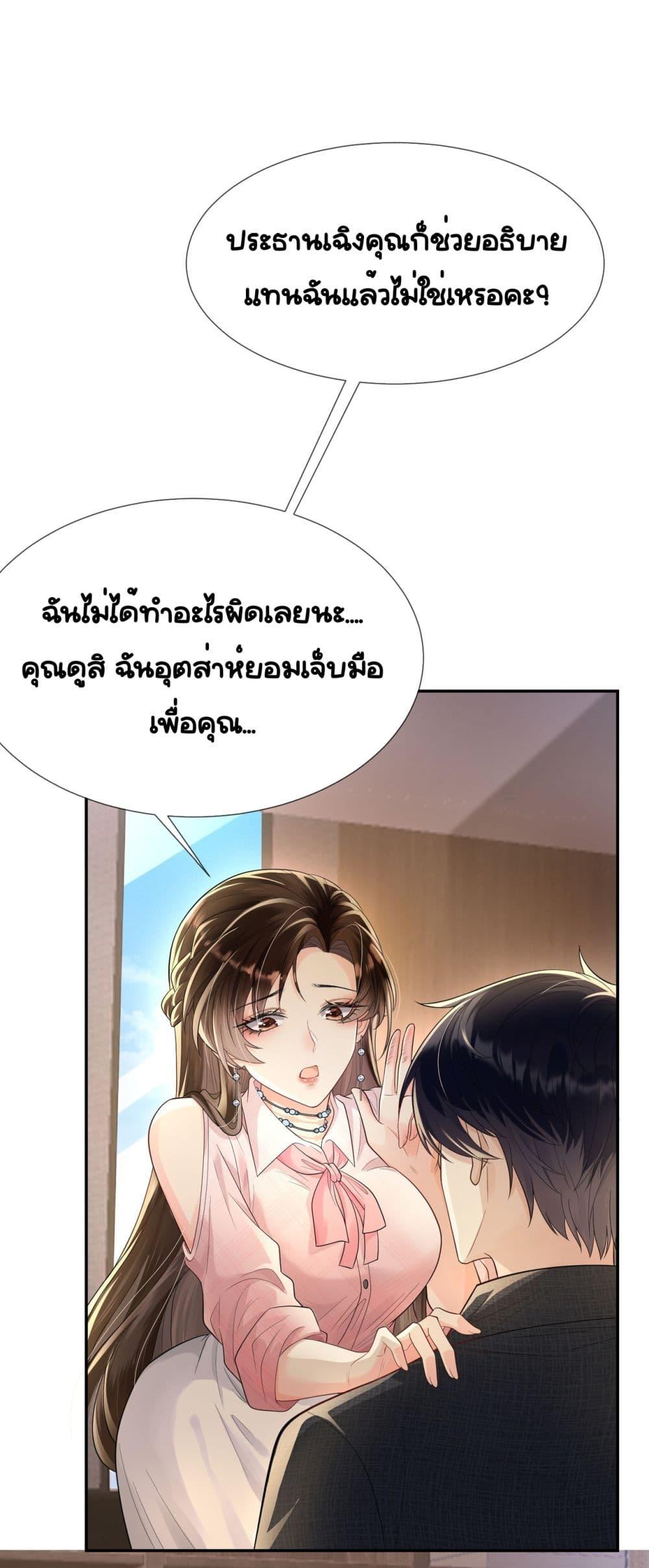 Manga-lc-com อ่านมังงะ อ่านการ์ตูน ออนไลน์ ฟรี UnexpectedlyOc ตอนที่ 1 2 3 4 5 6 7 8 9 10 11 12 13 14 ฟรี ไม่มีโฆษณา Manga-lc - อ่าน มังงะ อ่าน การ์ตูน ออนไลน์ อ่านมังงะ ฟรี