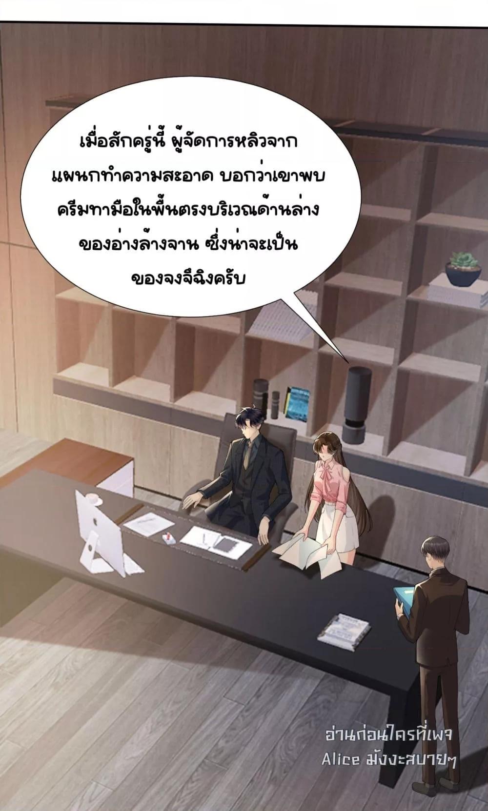 Manga-lc-com อ่านมังงะ อ่านการ์ตูน ออนไลน์ ฟรี UnexpectedlyOc ตอนที่ 1 2 3 4 5 6 7 8 9 10 11 12 13 14 ฟรี ไม่มีโฆษณา Manga-lc - อ่าน มังงะ อ่าน การ์ตูน ออนไลน์ อ่านมังงะ ฟรี