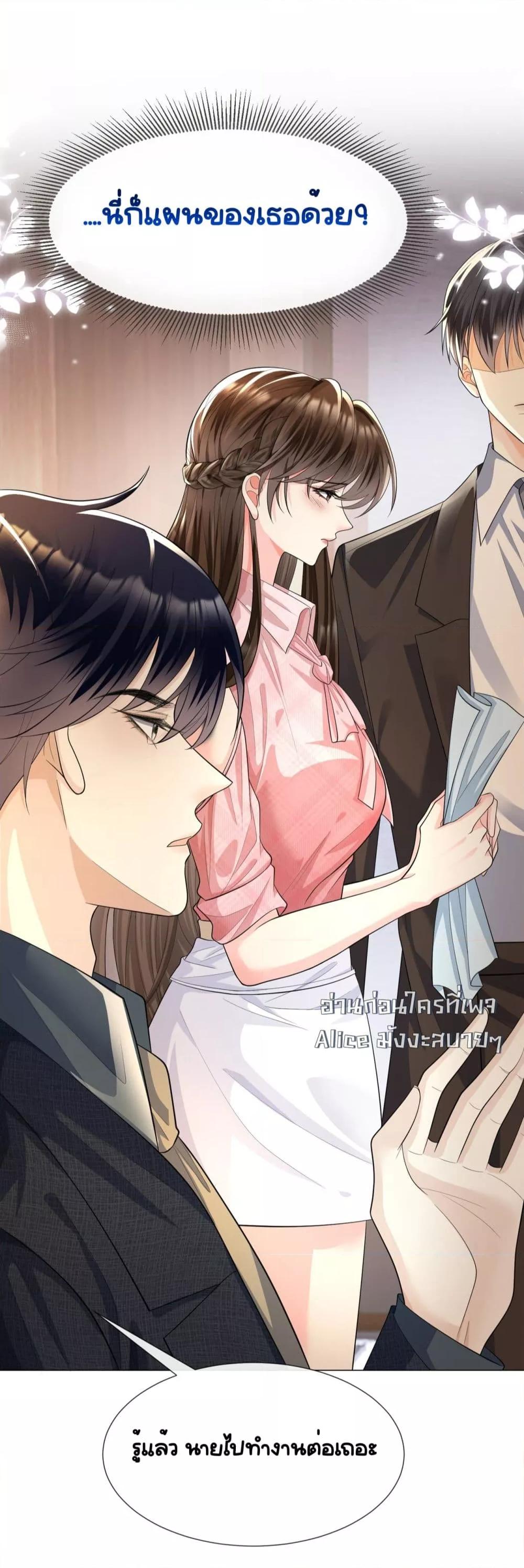 Manga-lc-com อ่านมังงะ อ่านการ์ตูน ออนไลน์ ฟรี UnexpectedlyOc ตอนที่ 1 2 3 4 5 6 7 8 9 10 11 12 13 14 ฟรี ไม่มีโฆษณา Manga-lc - อ่าน มังงะ อ่าน การ์ตูน ออนไลน์ อ่านมังงะ ฟรี