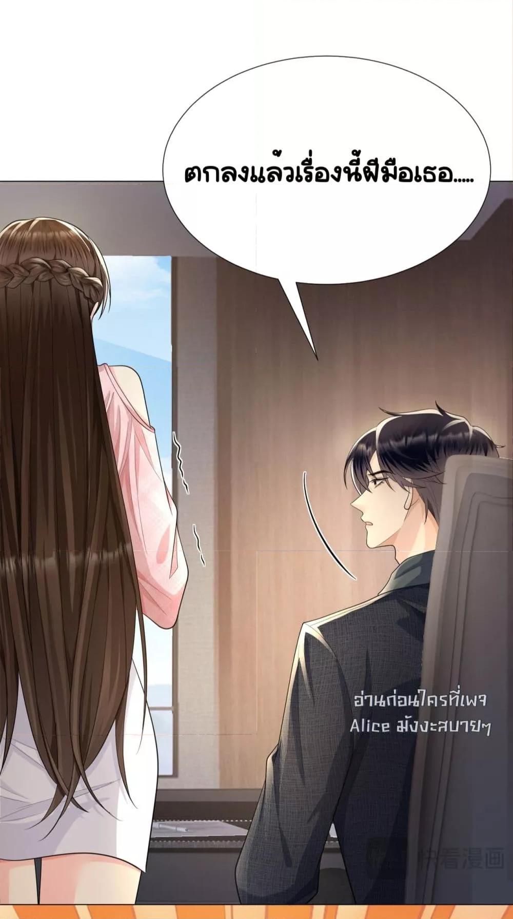 Manga-lc-com อ่านมังงะ อ่านการ์ตูน ออนไลน์ ฟรี UnexpectedlyOc ตอนที่ 1 2 3 4 5 6 7 8 9 10 11 12 13 14 ฟรี ไม่มีโฆษณา Manga-lc - อ่าน มังงะ อ่าน การ์ตูน ออนไลน์ อ่านมังงะ ฟรี