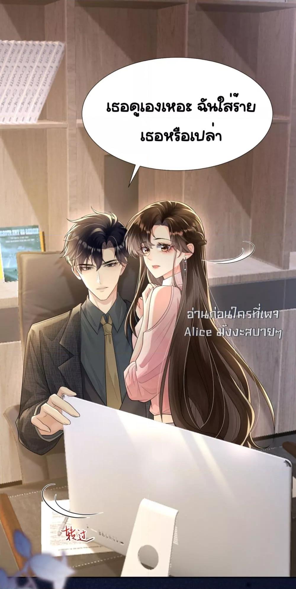 Manga-lc-com อ่านมังงะ อ่านการ์ตูน ออนไลน์ ฟรี UnexpectedlyOc ตอนที่ 1 2 3 4 5 6 7 8 9 10 11 12 13 14 ฟรี ไม่มีโฆษณา Manga-lc - อ่าน มังงะ อ่าน การ์ตูน ออนไลน์ อ่านมังงะ ฟรี