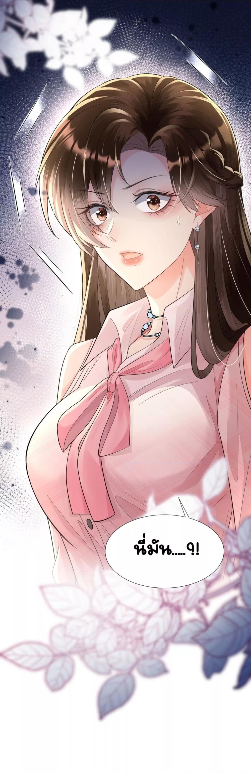 Manga-lc-com อ่านมังงะ อ่านการ์ตูน ออนไลน์ ฟรี UnexpectedlyOc ตอนที่ 1 2 3 4 5 6 7 8 9 10 11 12 13 14 ฟรี ไม่มีโฆษณา Manga-lc - อ่าน มังงะ อ่าน การ์ตูน ออนไลน์ อ่านมังงะ ฟรี