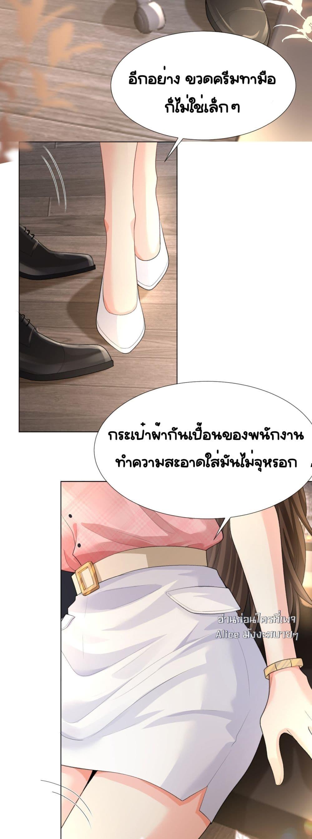 Manga-lc-com อ่านมังงะ อ่านการ์ตูน ออนไลน์ ฟรี UnexpectedlyOc ตอนที่ 1 2 3 4 5 6 7 8 9 10 11 12 13 14 ฟรี ไม่มีโฆษณา Manga-lc - อ่าน มังงะ อ่าน การ์ตูน ออนไลน์ อ่านมังงะ ฟรี