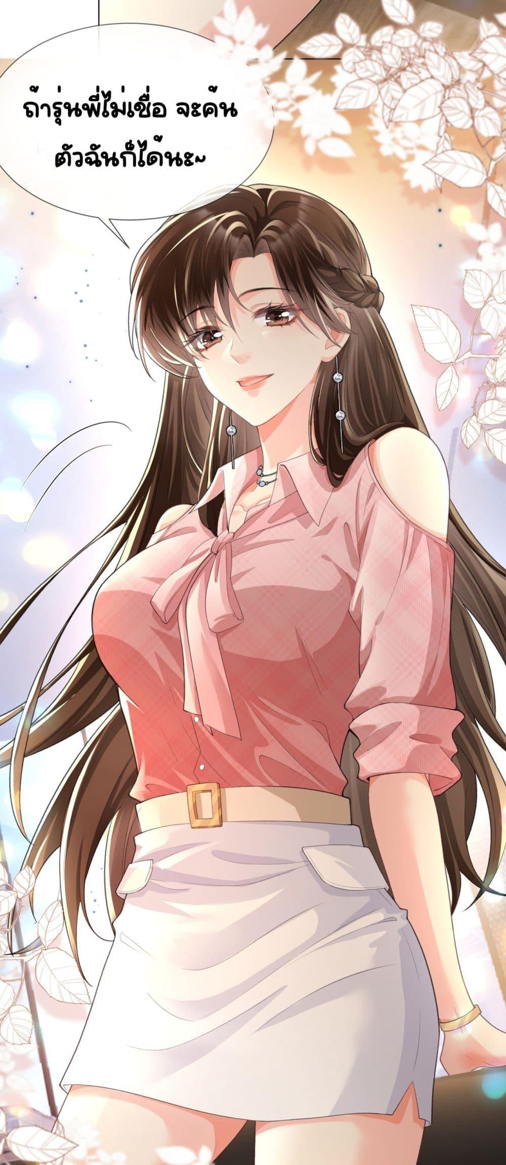 Manga-lc-com อ่านมังงะ อ่านการ์ตูน ออนไลน์ ฟรี UnexpectedlyOc ตอนที่ 1 2 3 4 5 6 7 8 9 10 11 12 13 14 ฟรี ไม่มีโฆษณา Manga-lc - อ่าน มังงะ อ่าน การ์ตูน ออนไลน์ อ่านมังงะ ฟรี