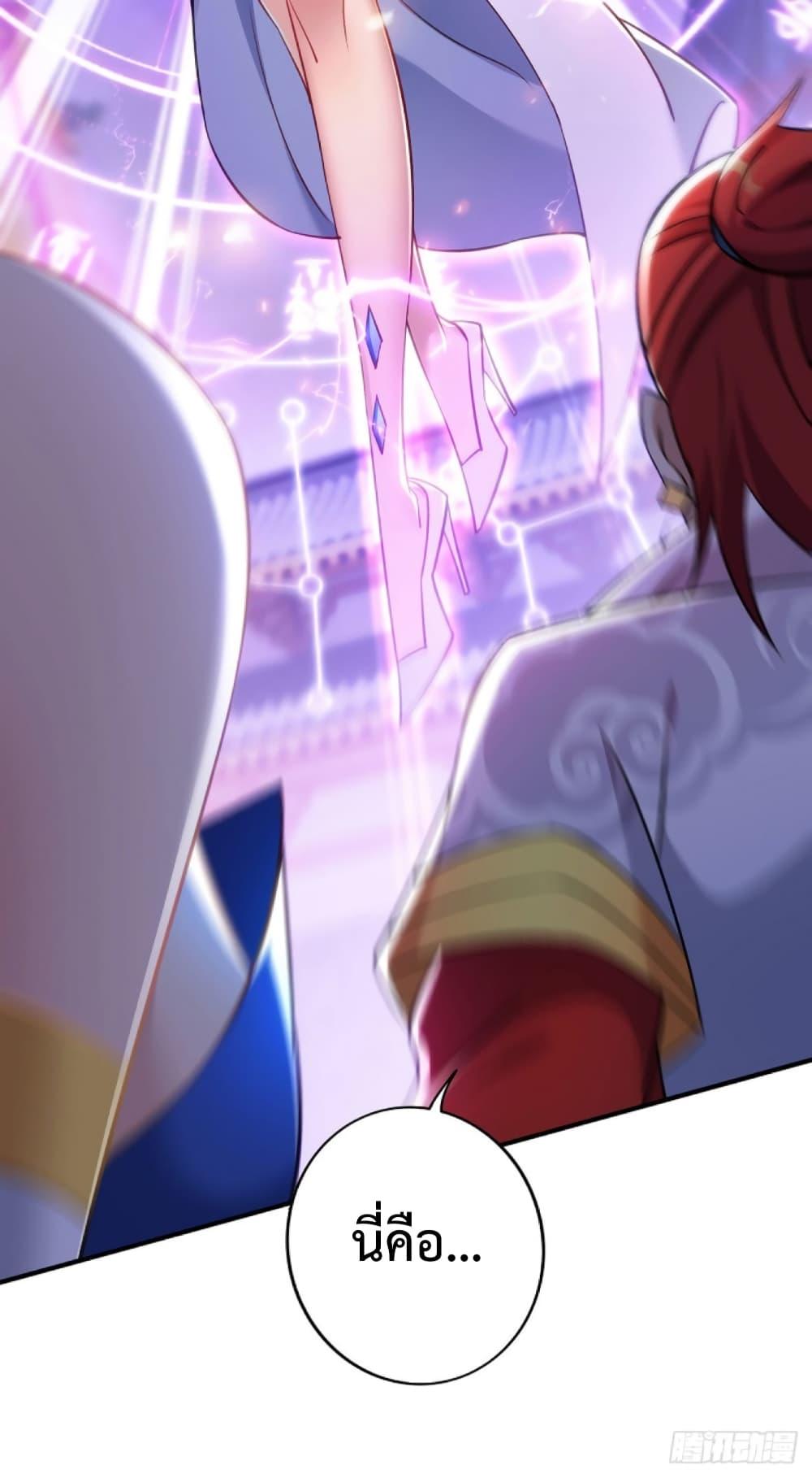 Manga-lc-com อ่านมังงะ อ่านการ์ตูน ออนไลน์ ฟรี Master Loli is invincible in the world ตอนที่ 1 2 3 4 5 6 7 8 9 10 11 12 13 14 ฟรี ไม่มีโฆษณา Manga-lc - อ่าน มังงะ อ่าน การ์ตูน ออนไลน์ อ่านมังงะ ฟรี