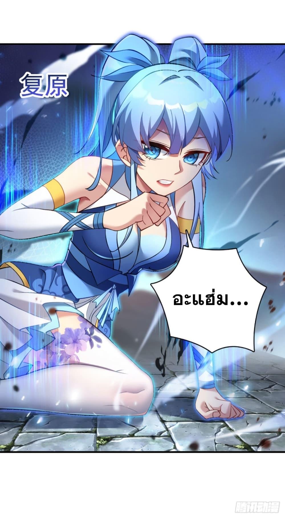 Manga-lc-com อ่านมังงะ อ่านการ์ตูน ออนไลน์ ฟรี Master Loli is invincible in the world ตอนที่ 1 2 3 4 5 6 7 8 9 10 11 12 13 14 ฟรี ไม่มีโฆษณา Manga-lc - อ่าน มังงะ อ่าน การ์ตูน ออนไลน์ อ่านมังงะ ฟรี