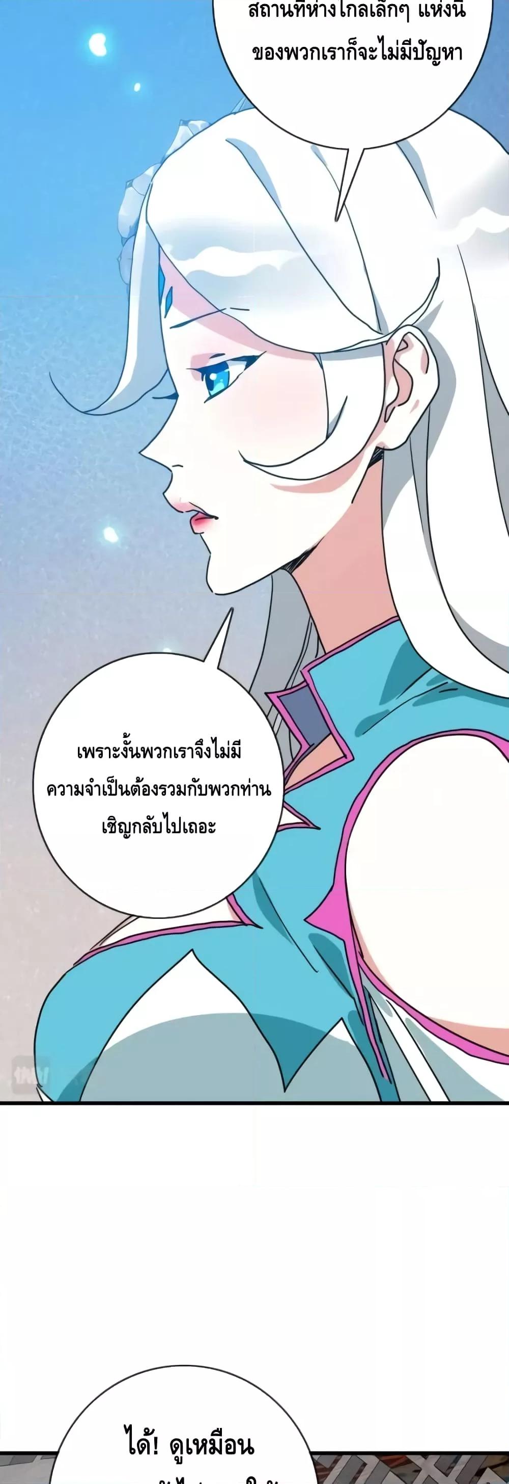 Manga-lc-com อ่านมังงะ อ่านการ์ตูน ออนไลน์ ฟรี CrazyLeveling ตอนที่ 1 2 3 4 5 6 7 8 9 10 11 12 13 14 ฟรี ไม่มีโฆษณา Manga-lc - อ่าน มังงะ อ่าน การ์ตูน ออนไลน์ อ่านมังงะ ฟรี