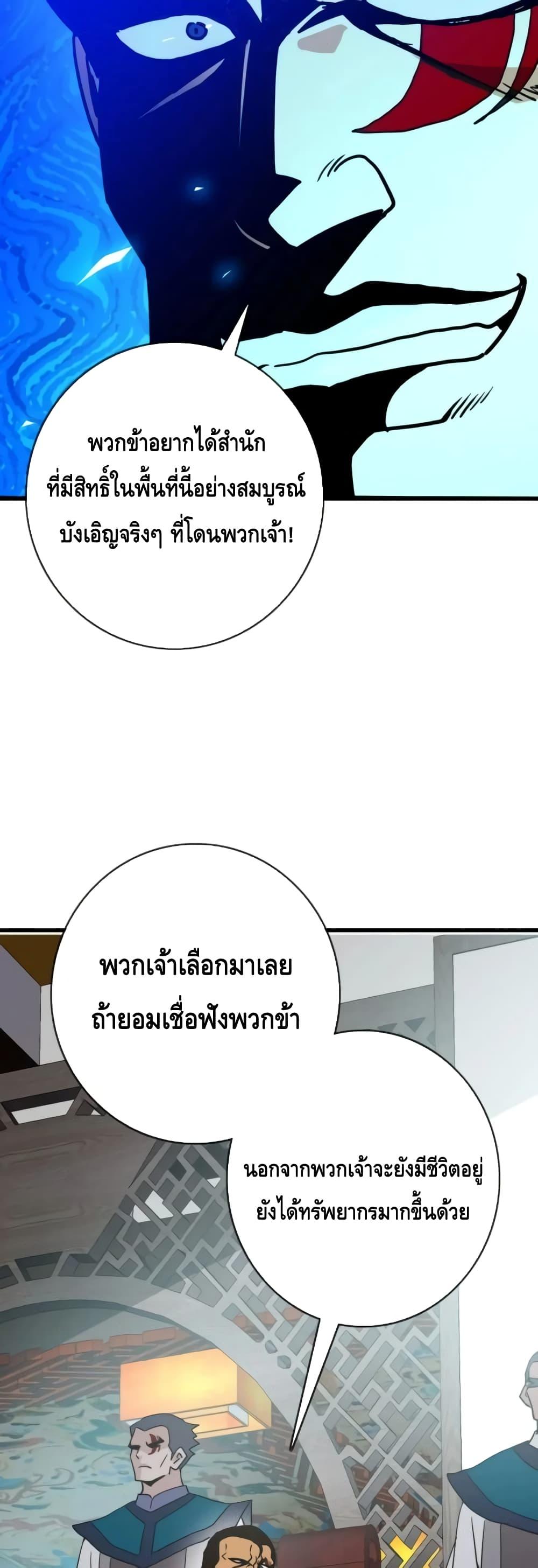 Manga-lc-com อ่านมังงะ อ่านการ์ตูน ออนไลน์ ฟรี CrazyLeveling ตอนที่ 1 2 3 4 5 6 7 8 9 10 11 12 13 14 ฟรี ไม่มีโฆษณา Manga-lc - อ่าน มังงะ อ่าน การ์ตูน ออนไลน์ อ่านมังงะ ฟรี