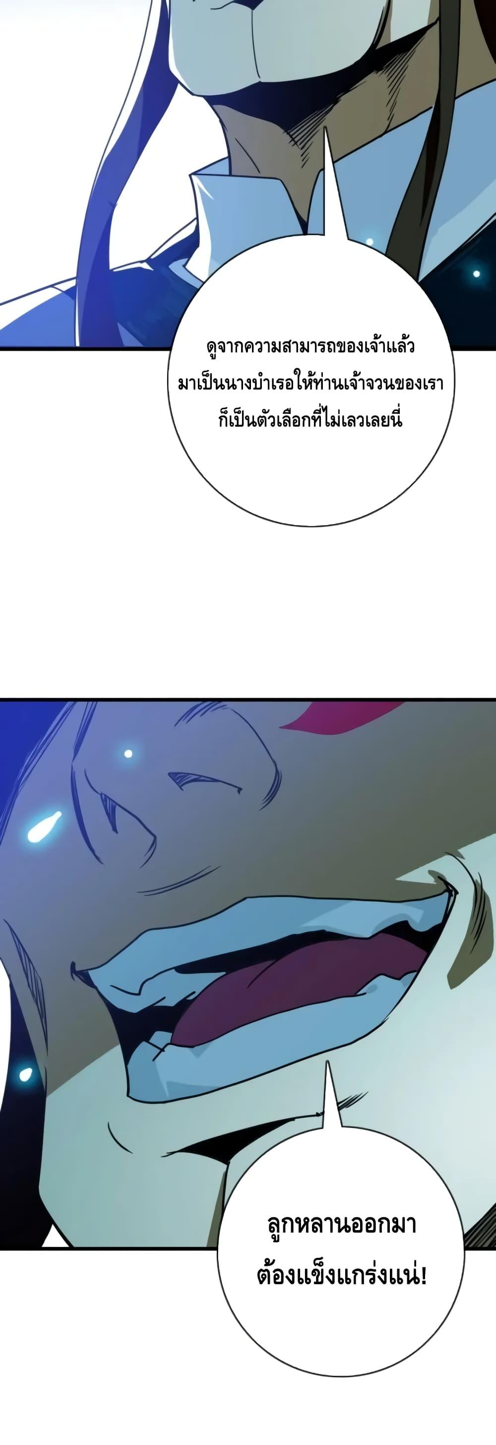 Manga-lc-com อ่านมังงะ อ่านการ์ตูน ออนไลน์ ฟรี CrazyLeveling ตอนที่ 1 2 3 4 5 6 7 8 9 10 11 12 13 14 ฟรี ไม่มีโฆษณา Manga-lc - อ่าน มังงะ อ่าน การ์ตูน ออนไลน์ อ่านมังงะ ฟรี