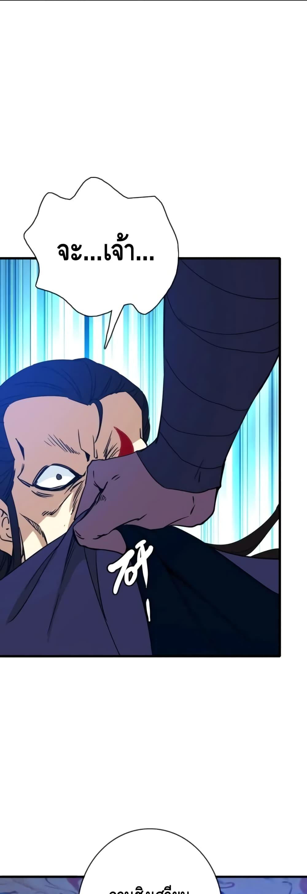 Manga-lc-com อ่านมังงะ อ่านการ์ตูน ออนไลน์ ฟรี CrazyLeveling ตอนที่ 1 2 3 4 5 6 7 8 9 10 11 12 13 14 ฟรี ไม่มีโฆษณา Manga-lc - อ่าน มังงะ อ่าน การ์ตูน ออนไลน์ อ่านมังงะ ฟรี