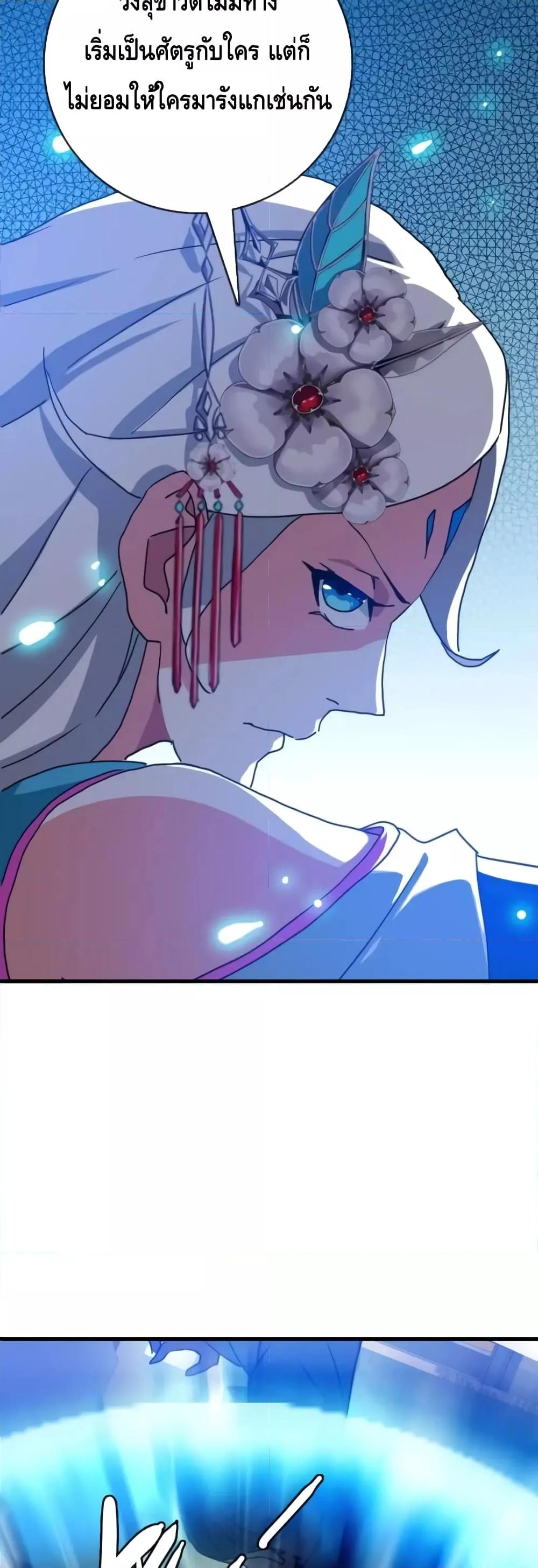 Manga-lc-com อ่านมังงะ อ่านการ์ตูน ออนไลน์ ฟรี CrazyLeveling ตอนที่ 1 2 3 4 5 6 7 8 9 10 11 12 13 14 ฟรี ไม่มีโฆษณา Manga-lc - อ่าน มังงะ อ่าน การ์ตูน ออนไลน์ อ่านมังงะ ฟรี