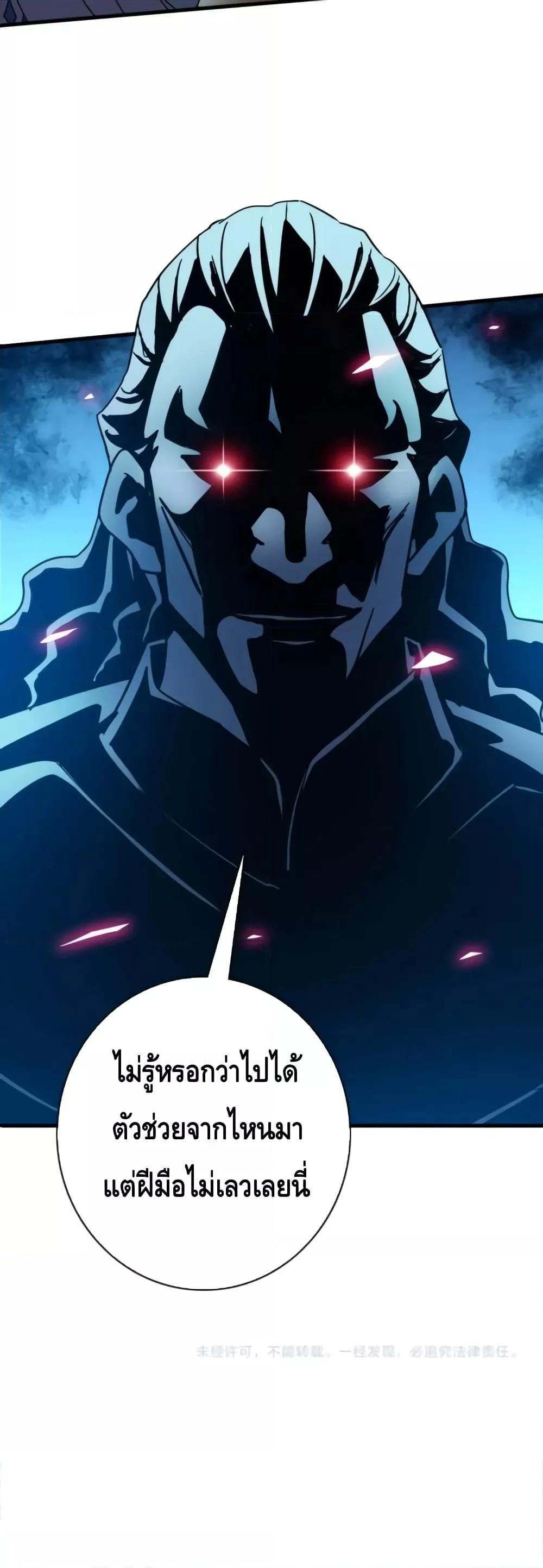 Manga-lc-com อ่านมังงะ อ่านการ์ตูน ออนไลน์ ฟรี CrazyLeveling ตอนที่ 1 2 3 4 5 6 7 8 9 10 11 12 13 14 ฟรี ไม่มีโฆษณา Manga-lc - อ่าน มังงะ อ่าน การ์ตูน ออนไลน์ อ่านมังงะ ฟรี