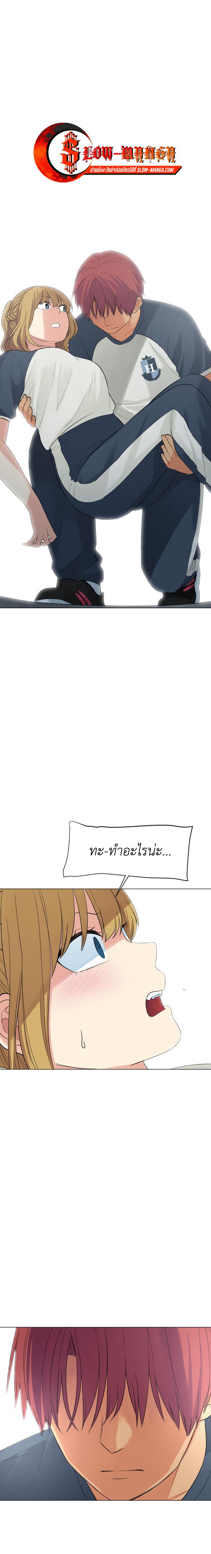 Manga-lc-com อ่านมังงะ อ่านการ์ตูน ออนไลน์ ฟรี GoodBad Fortune ตอนที่ 1 2 3 4 5 6 7 8 9 10 11 12 13 14 ฟรี ไม่มีโฆษณา Manga-lc - อ่าน มังงะ อ่าน การ์ตูน ออนไลน์ อ่านมังงะ ฟรี