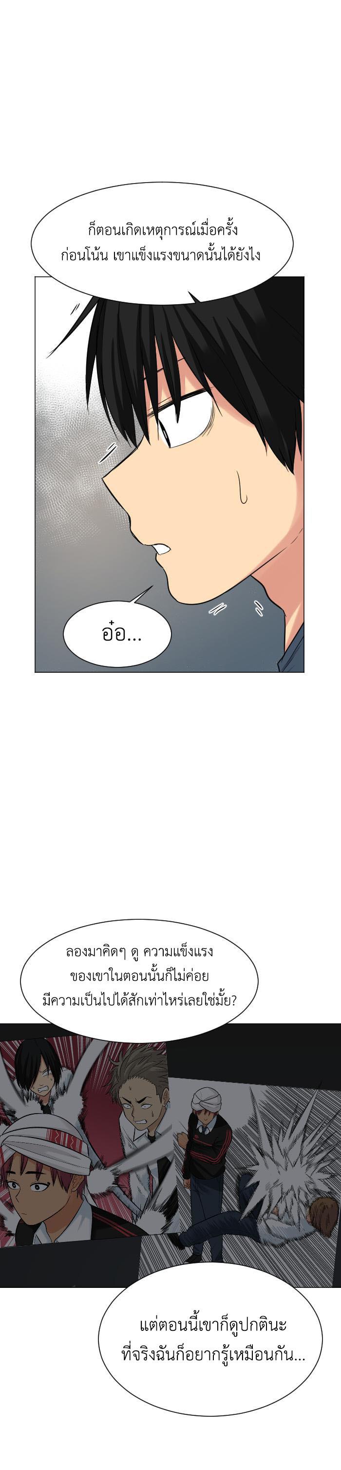 Manga-lc-com อ่านมังงะ อ่านการ์ตูน ออนไลน์ ฟรี GoodBad Fortune ตอนที่ 1 2 3 4 5 6 7 8 9 10 11 12 13 14 ฟรี ไม่มีโฆษณา Manga-lc - อ่าน มังงะ อ่าน การ์ตูน ออนไลน์ อ่านมังงะ ฟรี