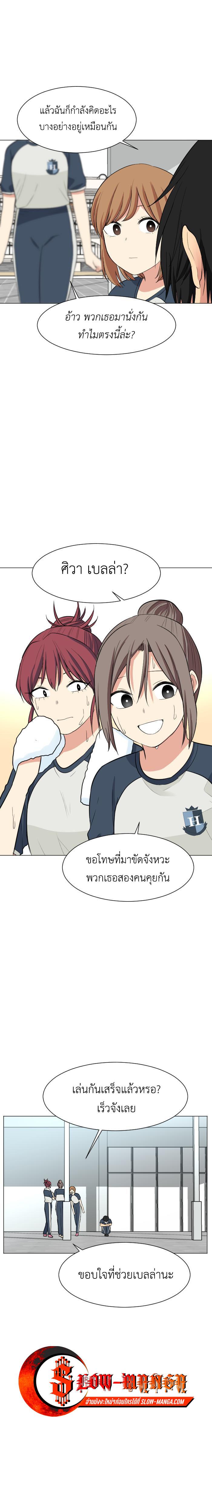 Manga-lc-com อ่านมังงะ อ่านการ์ตูน ออนไลน์ ฟรี GoodBad Fortune ตอนที่ 1 2 3 4 5 6 7 8 9 10 11 12 13 14 ฟรี ไม่มีโฆษณา Manga-lc - อ่าน มังงะ อ่าน การ์ตูน ออนไลน์ อ่านมังงะ ฟรี