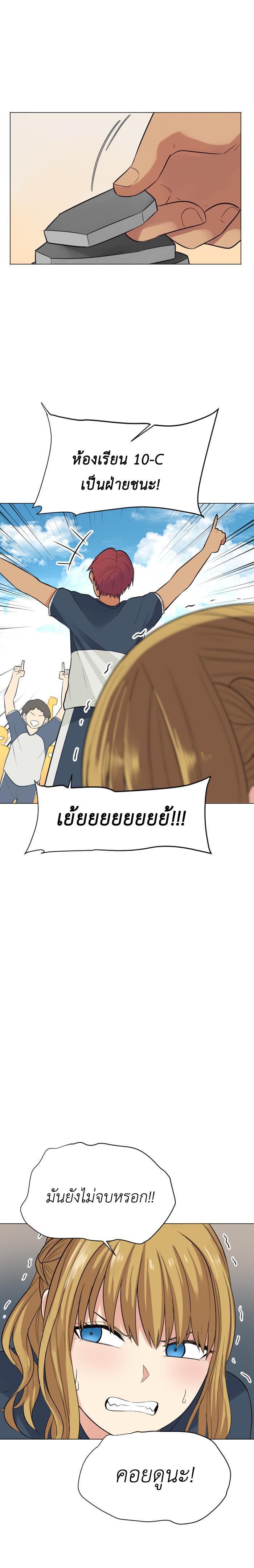 Manga-lc-com อ่านมังงะ อ่านการ์ตูน ออนไลน์ ฟรี GoodBad Fortune ตอนที่ 1 2 3 4 5 6 7 8 9 10 11 12 13 14 ฟรี ไม่มีโฆษณา Manga-lc - อ่าน มังงะ อ่าน การ์ตูน ออนไลน์ อ่านมังงะ ฟรี