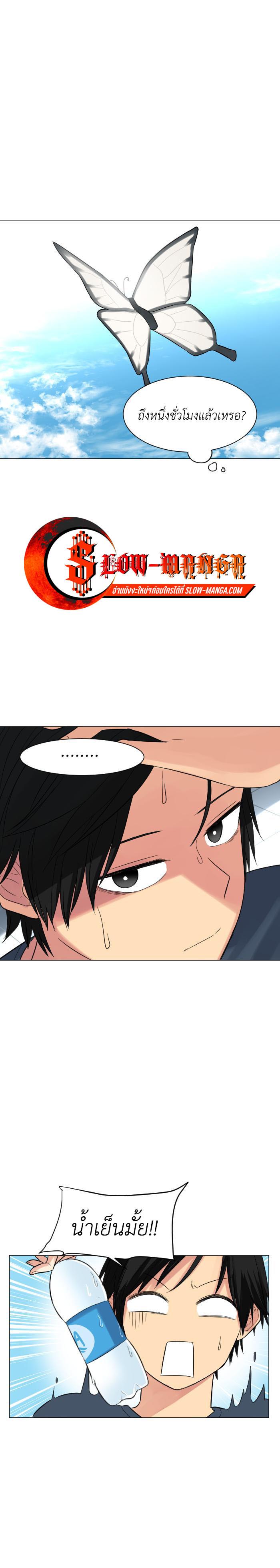 Manga-lc-com อ่านมังงะ อ่านการ์ตูน ออนไลน์ ฟรี GoodBad Fortune ตอนที่ 1 2 3 4 5 6 7 8 9 10 11 12 13 14 ฟรี ไม่มีโฆษณา Manga-lc - อ่าน มังงะ อ่าน การ์ตูน ออนไลน์ อ่านมังงะ ฟรี