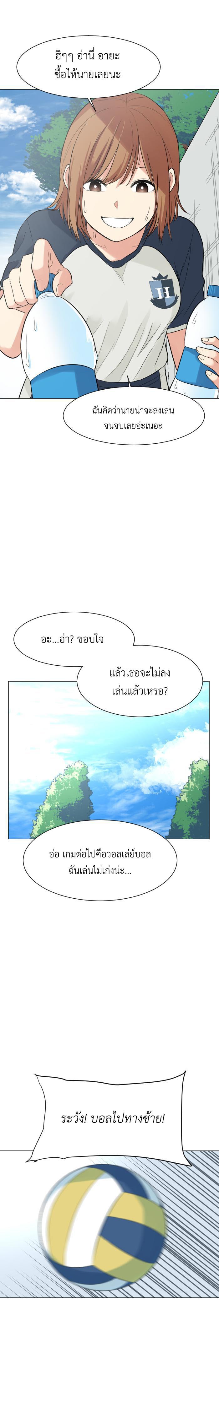 Manga-lc-com อ่านมังงะ อ่านการ์ตูน ออนไลน์ ฟรี GoodBad Fortune ตอนที่ 1 2 3 4 5 6 7 8 9 10 11 12 13 14 ฟรี ไม่มีโฆษณา Manga-lc - อ่าน มังงะ อ่าน การ์ตูน ออนไลน์ อ่านมังงะ ฟรี