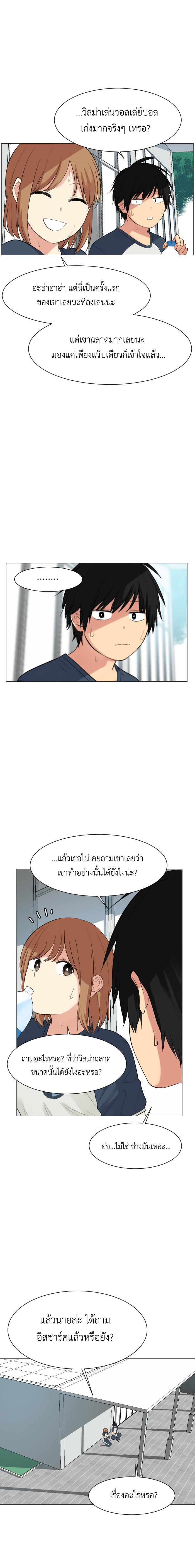 Manga-lc-com อ่านมังงะ อ่านการ์ตูน ออนไลน์ ฟรี GoodBad Fortune ตอนที่ 1 2 3 4 5 6 7 8 9 10 11 12 13 14 ฟรี ไม่มีโฆษณา Manga-lc - อ่าน มังงะ อ่าน การ์ตูน ออนไลน์ อ่านมังงะ ฟรี