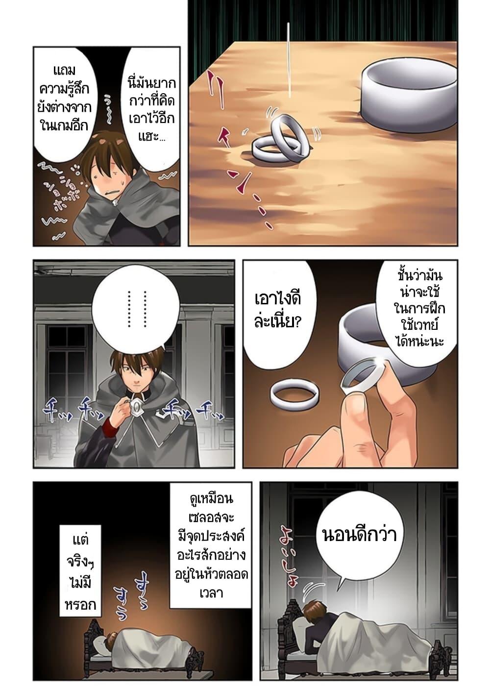 Manga-lc-com อ่านมังงะ อ่านการ์ตูน ออนไลน์ ฟรี Arafoo Kenja no Isekai Seikatsu Nikki ตอนที่ 1 2 3 4 5 6 7 8 9 10 11 12 13 14 ฟรี ไม่มีโฆษณา Manga-lc - อ่าน มังงะ อ่าน การ์ตูน ออนไลน์ อ่านมังงะ ฟรี